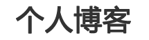 西工区娱乐网